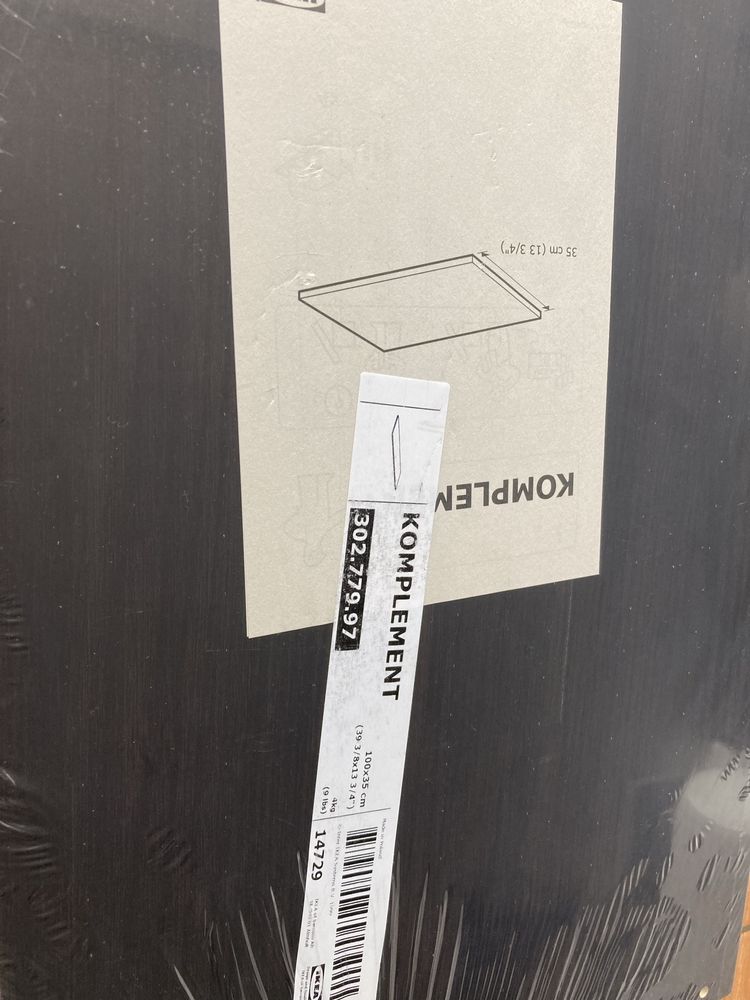 Półka Ikea Komplement (do PAX) 100x35 z mocowaniami