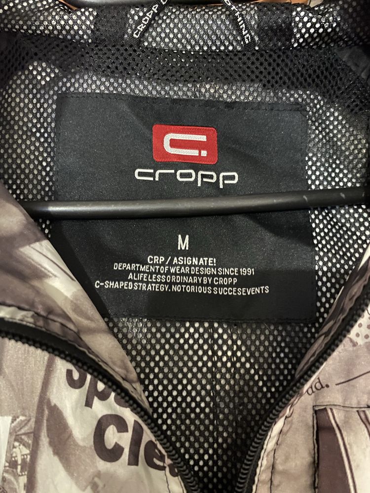 Kurtka Cropp rozmiar M