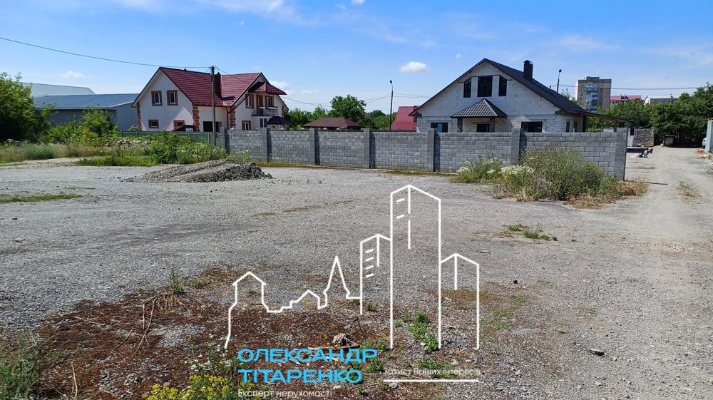 Продам круту ділянку, Нова будова 2!