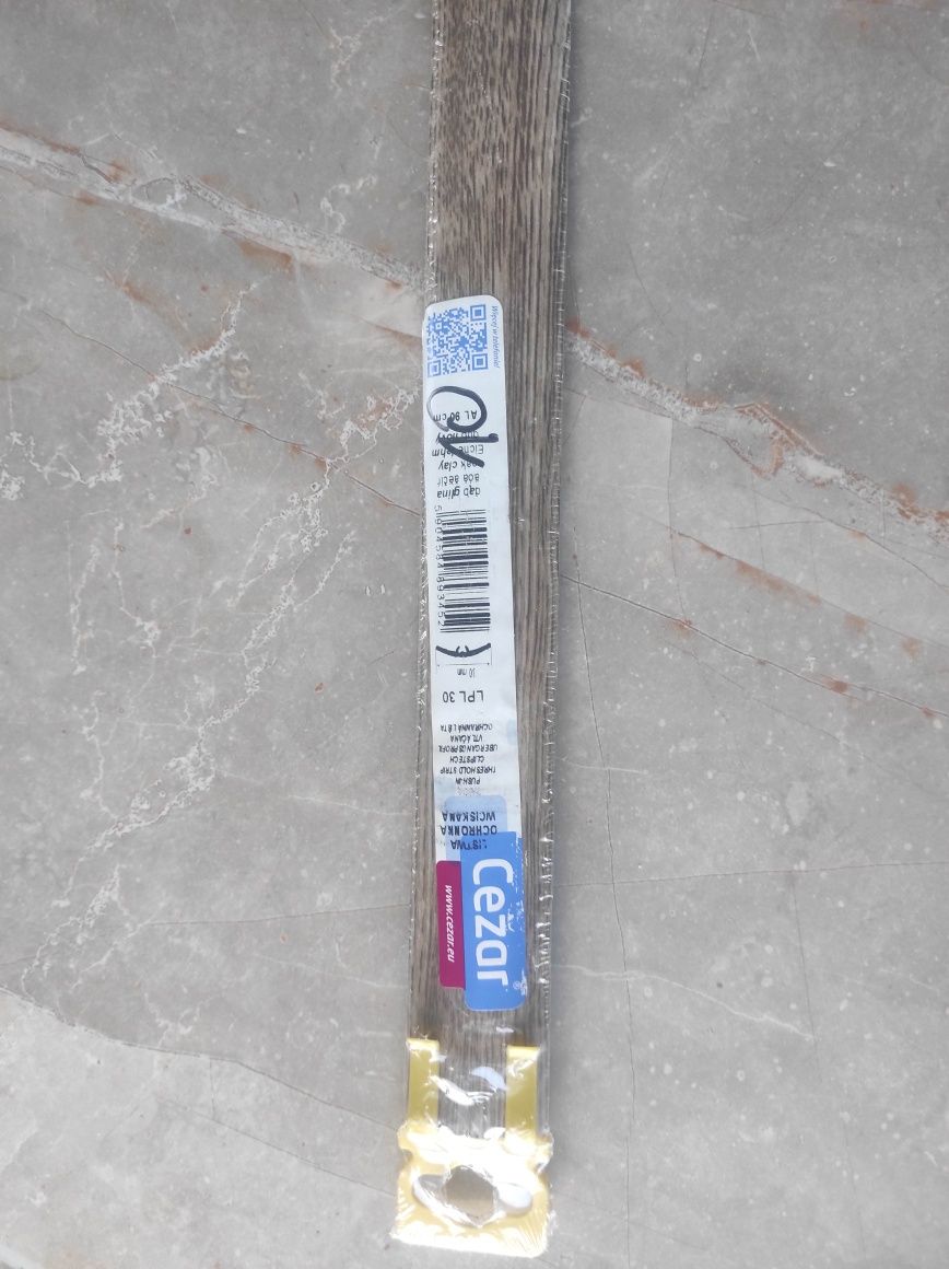 Listwa progowa Cezar długość 90cm szerokość 3cm kolor dąb