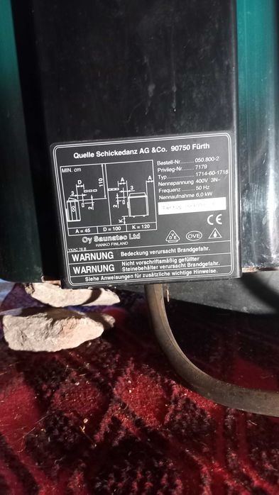 Piec elektryczny do sauny privileg 6KW