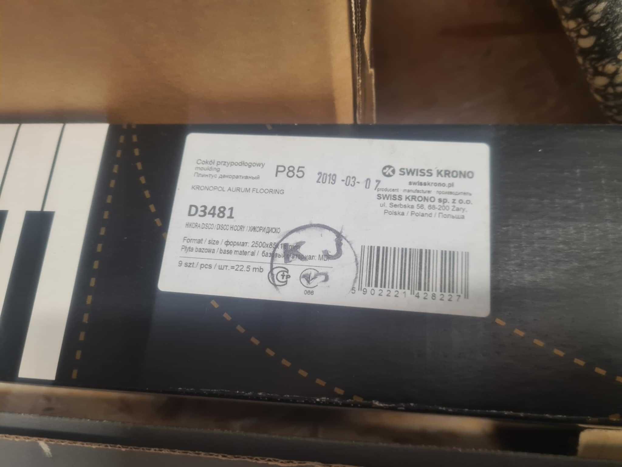 Listwy przypodłogowe Swiss Krono P85 (orzech)