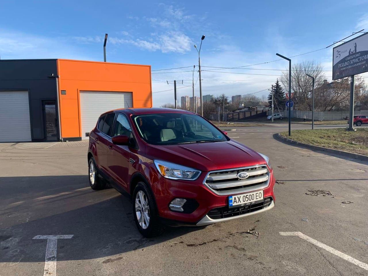 Ford Escape 2018 AWD