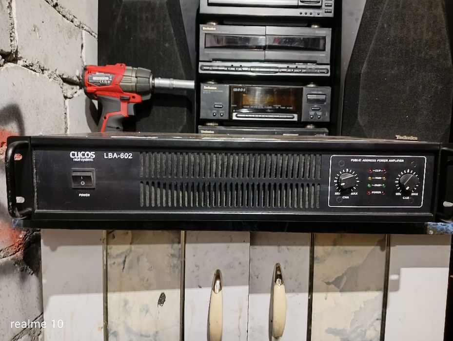 Sprzedam końcówkę mocy Cucos