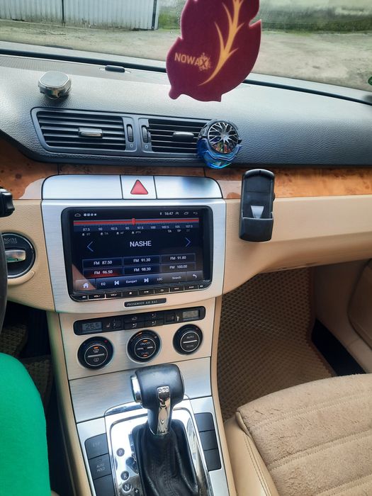 Цікавить обмін...