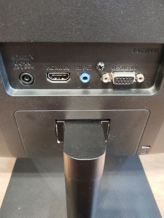 Sprzedam monitor LG.