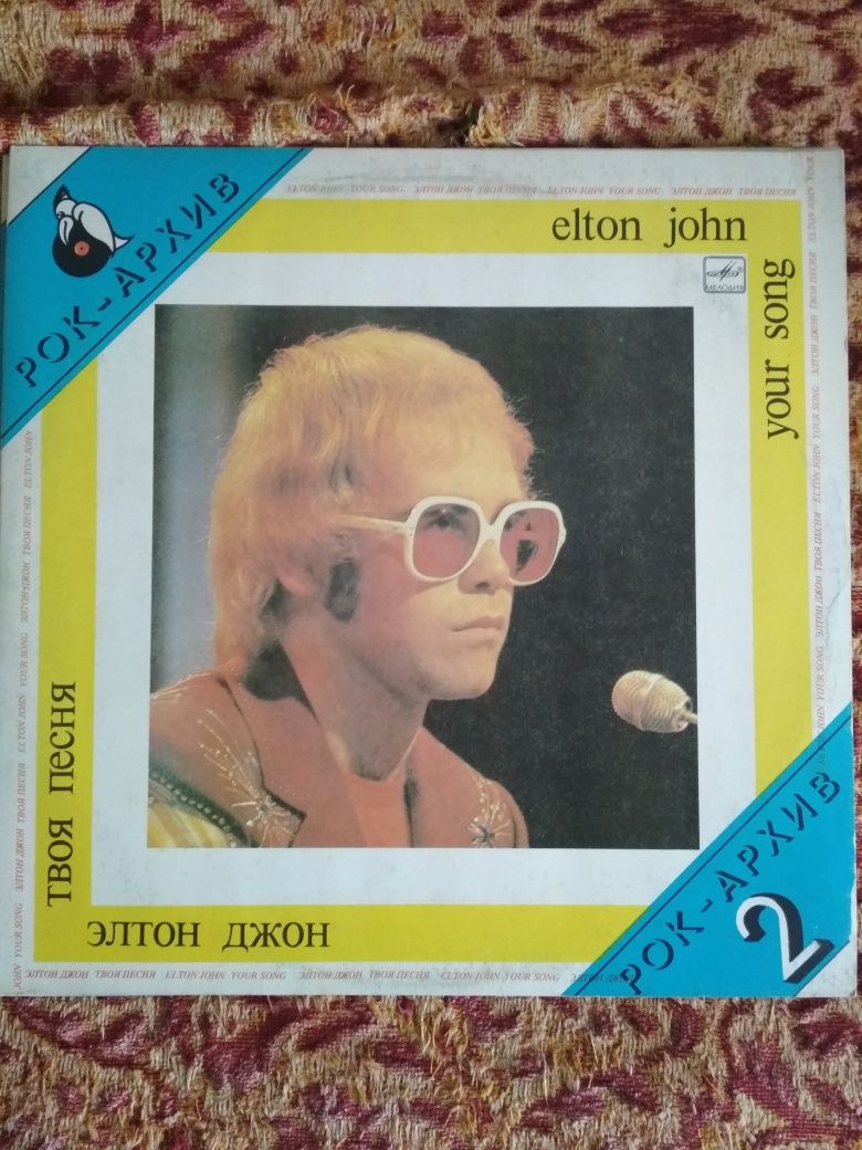 Пластинки Bon Jovi Cris Ri Gaudi Turner Elton John Wonder Elan