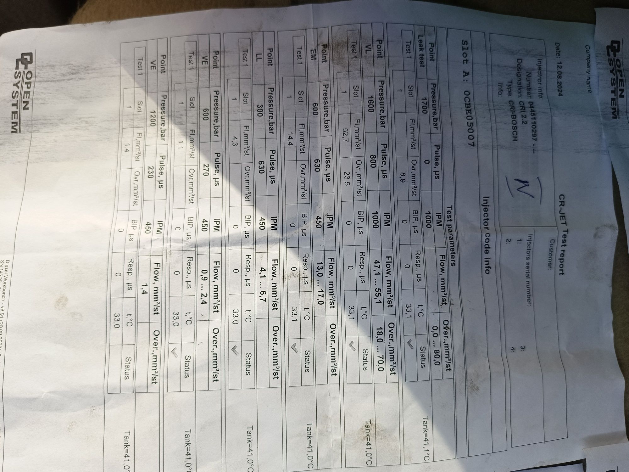 Форсунка 1.6hdi Peugeot 407.  0445110297
