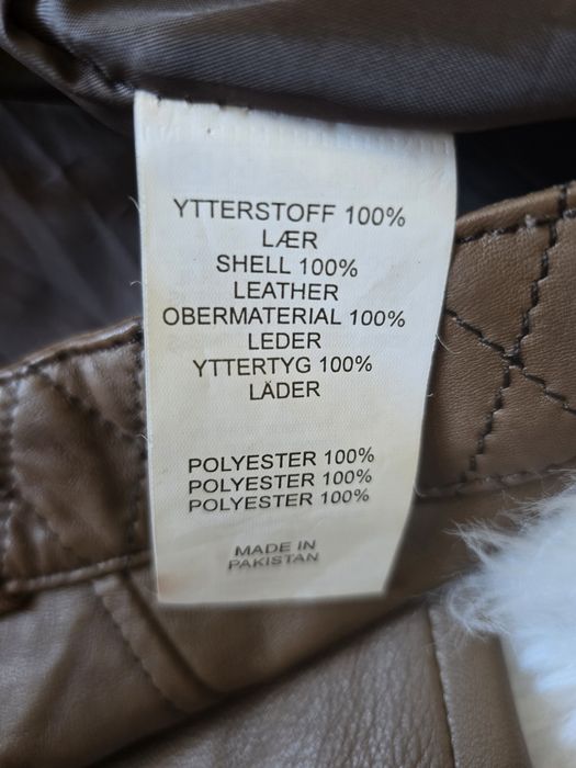 Kurtka bomberka Cubus S/XS bomber skóra naturalna kakaowy brąz