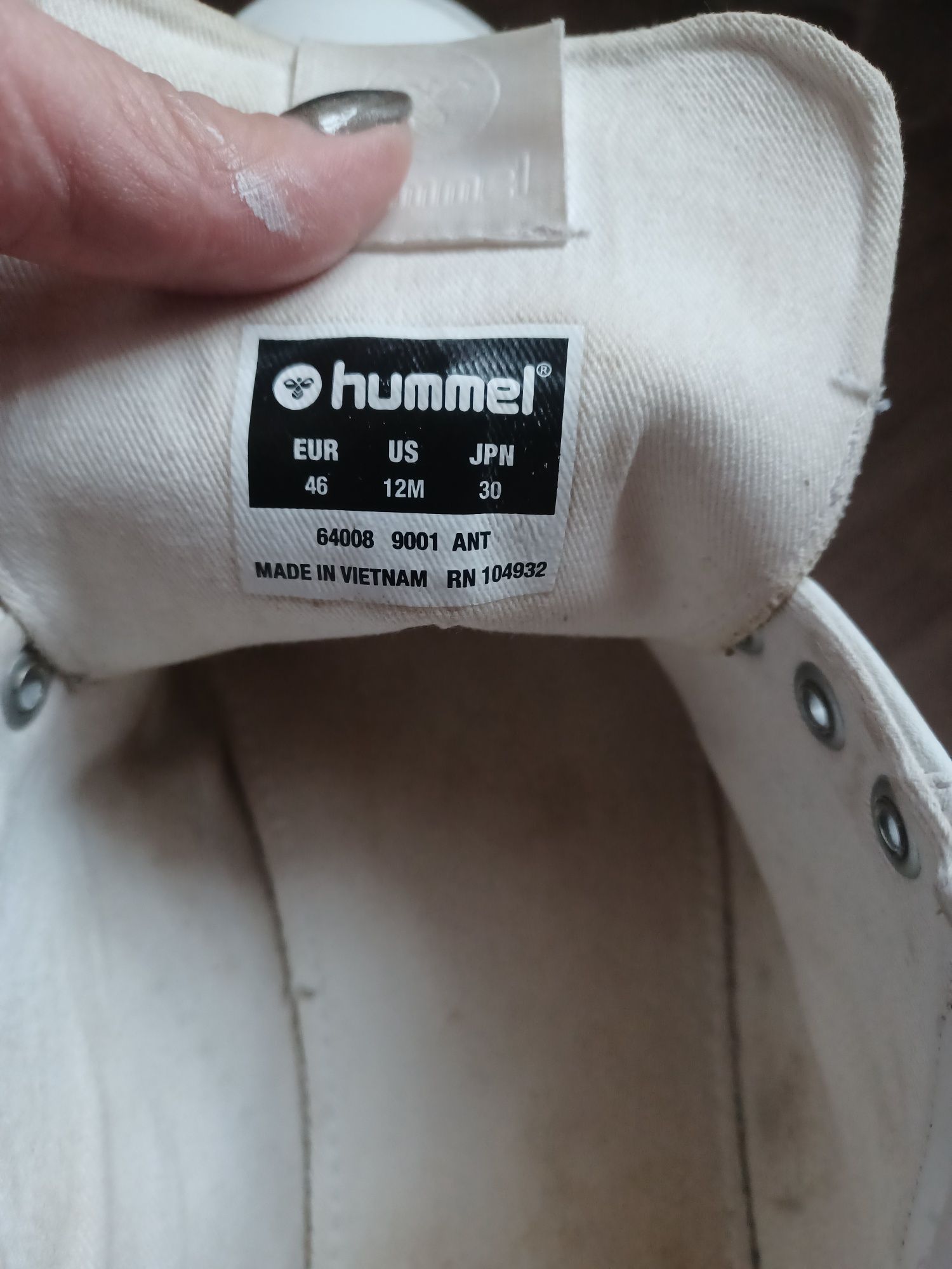 Кеди Кроссовки Hummel