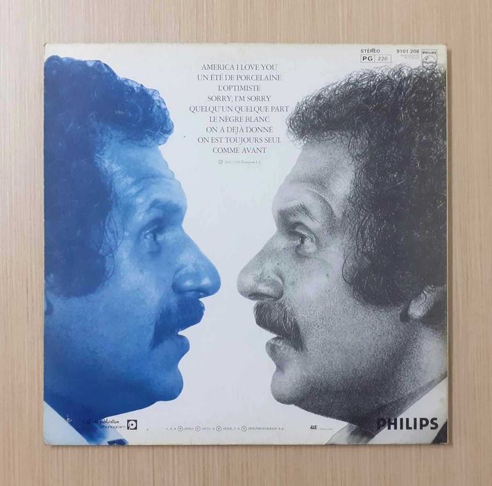 Mort Shuman - Le Nègre Blanc (Vinil)