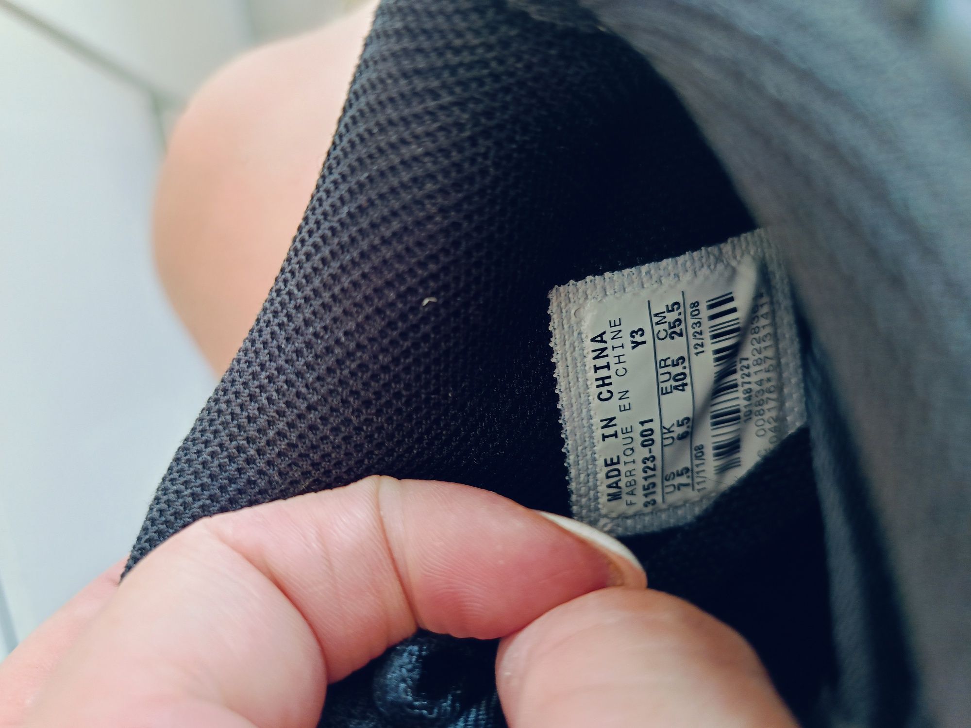 Buty air force 1 MID 40,5 czarne za kostkę