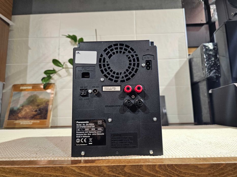 Ресивер Panasonic SA-PMX4 USB/CD/AUX/60 Вт/канал