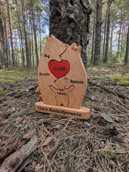 Сімейні Сувеніри Обереги на подарунок Іменне Гравірування