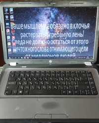 Продам игровой ноутбук: HP g6-1260sr