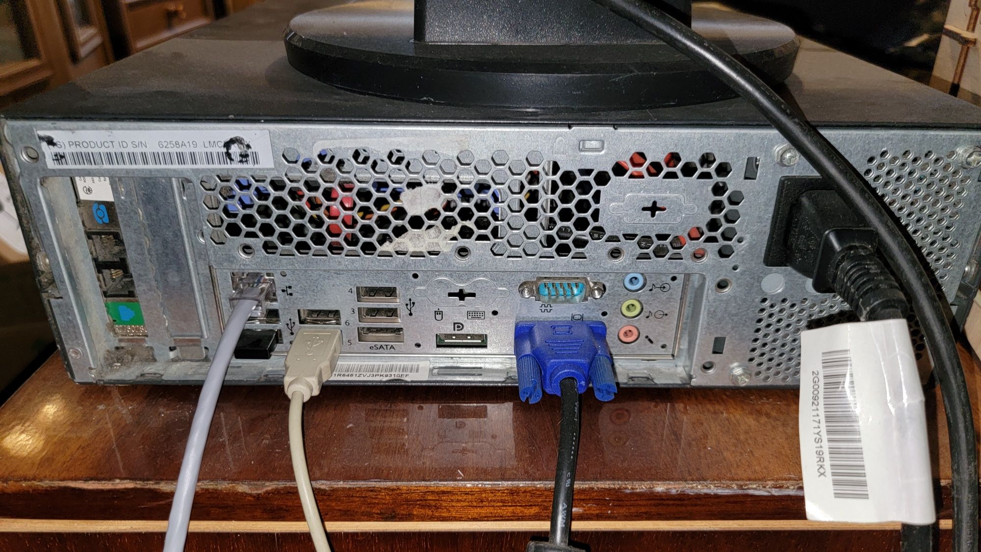 Системний блок офісний Lenovo ThinkCentre