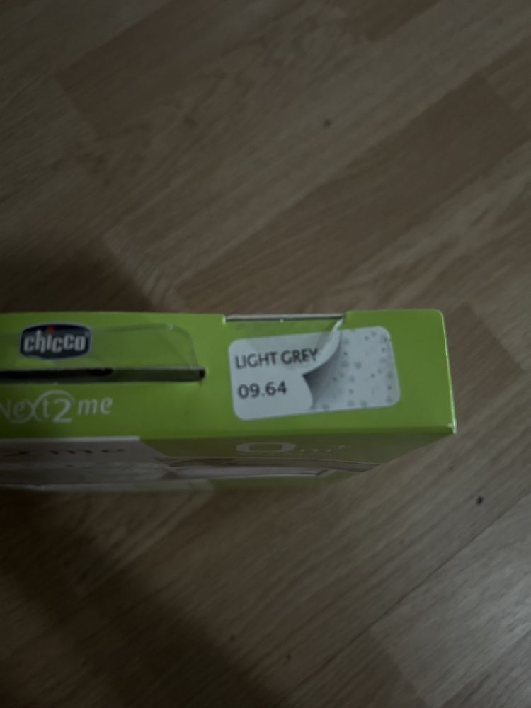 Przescieeadła Next2me Chicco nowe