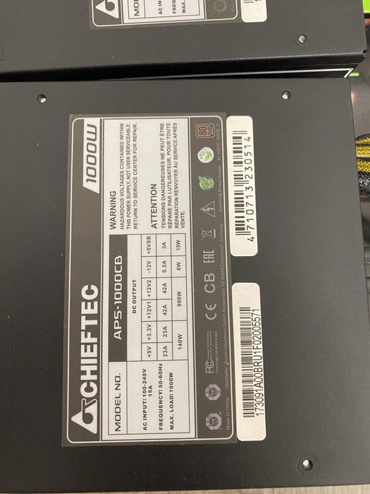 Блок живлення Chieftec APS-1000 w 80 bronze plus.