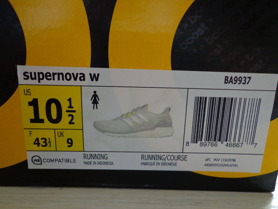 Новые женские кроссовки Adidas Surepnova Boost беговые continental