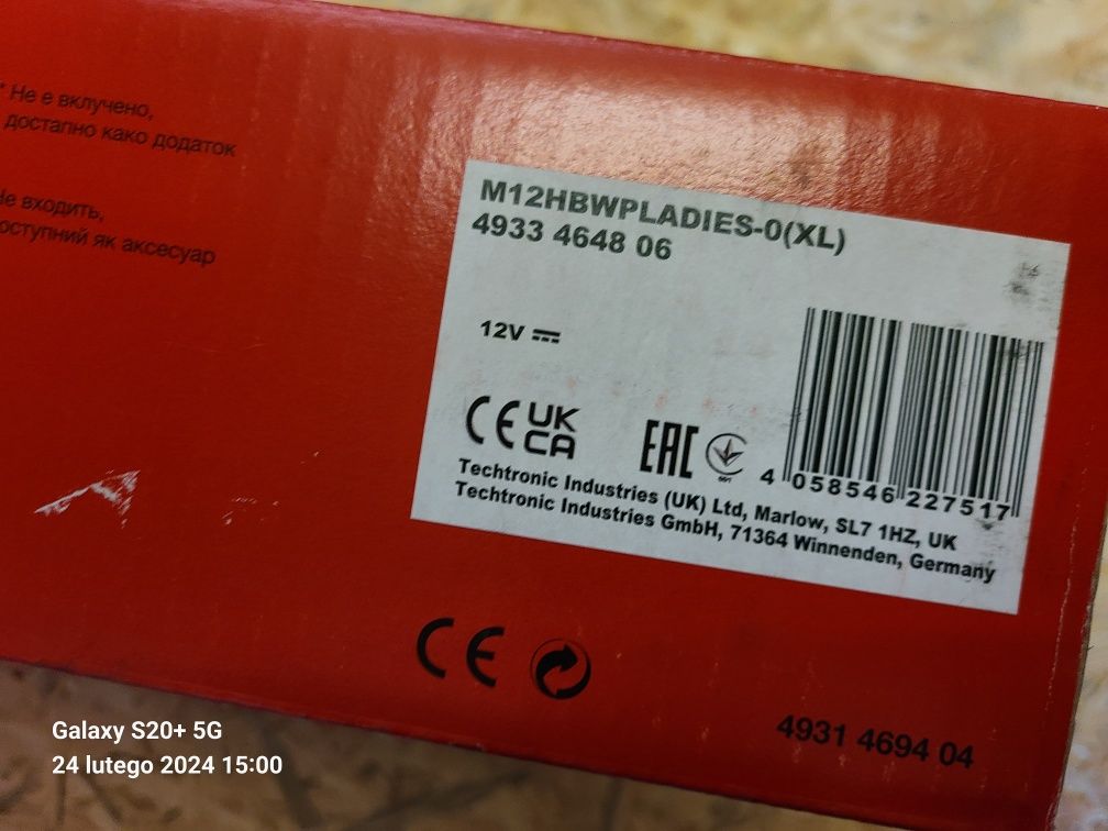 Damska kamizelka Milwaukee M12HBWPLADIES (XL) Ostatnia Sztuka