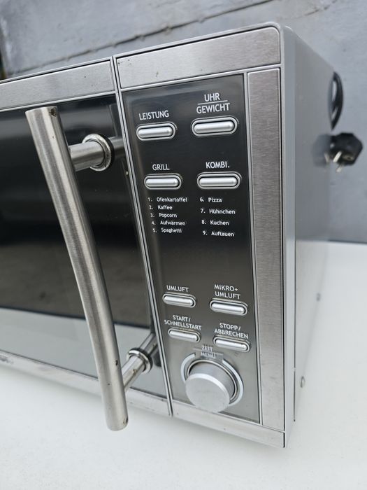 Мікрохвильова піч. Мікрохвильовка. З Німеччини!