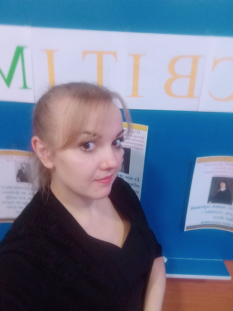 Репетитор з математики (5-11 кл.). Онлайн і офлайн (1 східний).