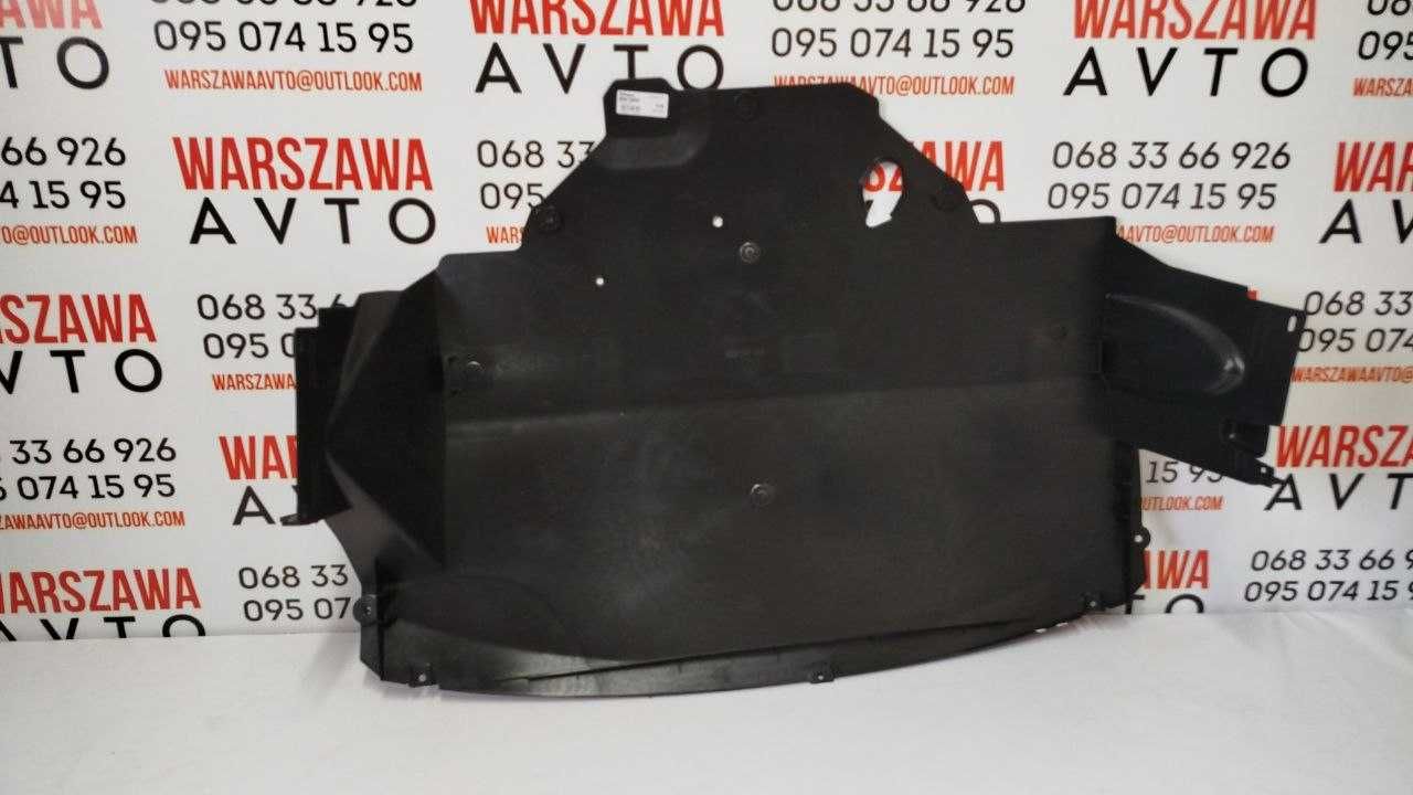 Захист мотору Мовано, Мастєр 3, MASTER 2010-, MOVANO 2010-2021р.