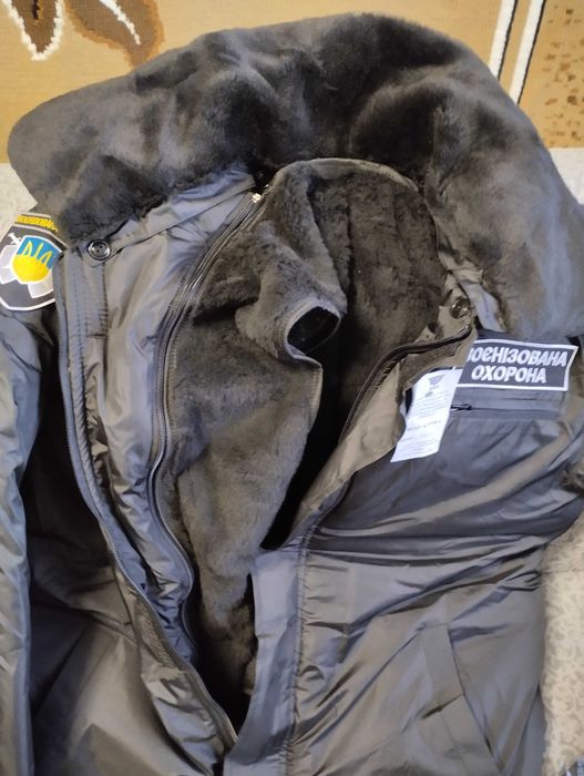 Форма зімня  бушлат та комбінезон .  52 -5 рост.