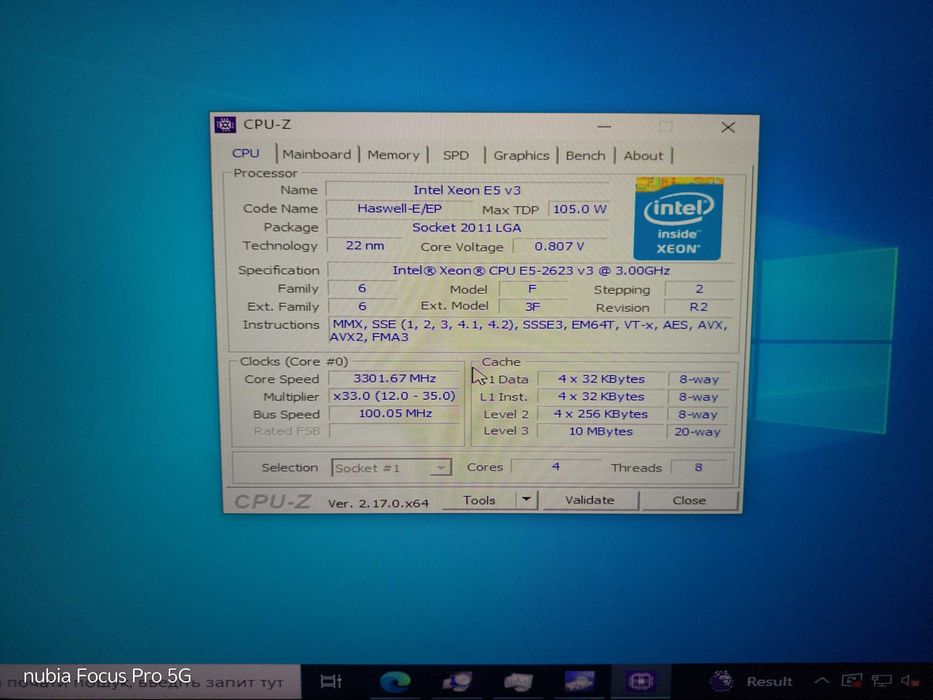 Комплект x99/xeon/SSD 256/32 ddr4 reg ecc + охолодження
