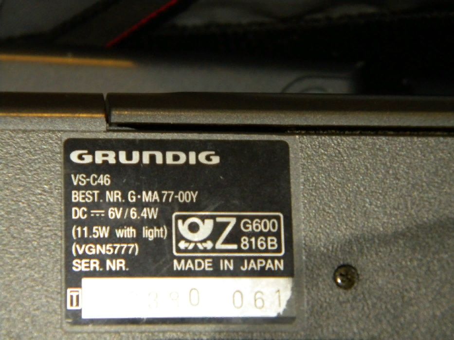 відеокамера GRUNDIG VS-- c46