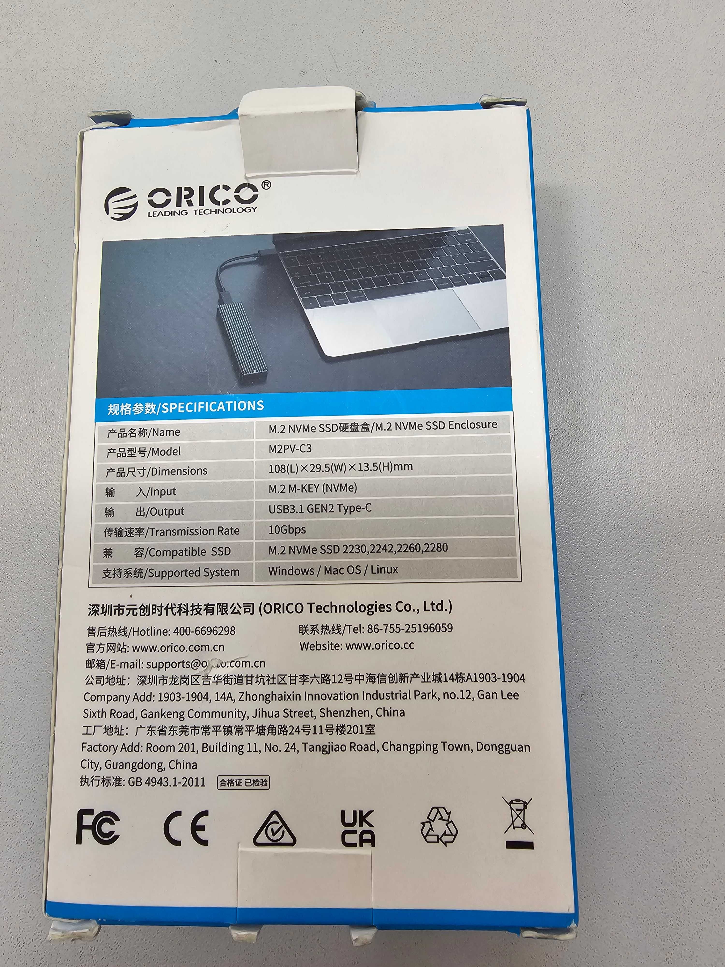 Obudowa SSD USB-C M2 Nvme Orico * Komis Madej Gorlice