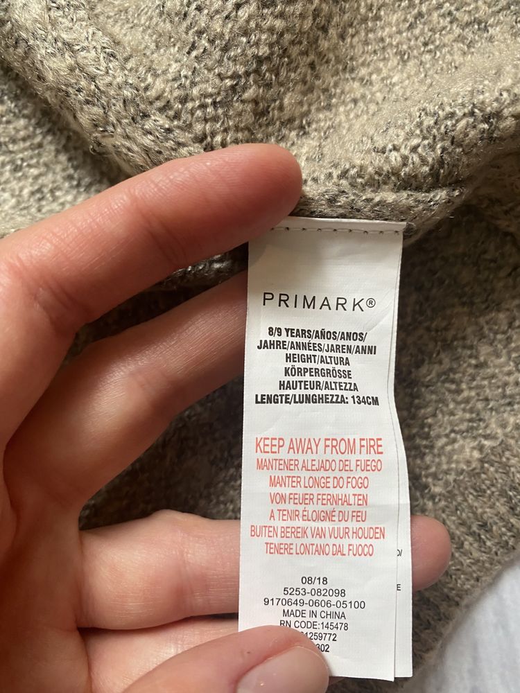 Кофта кардиган жилет Primark