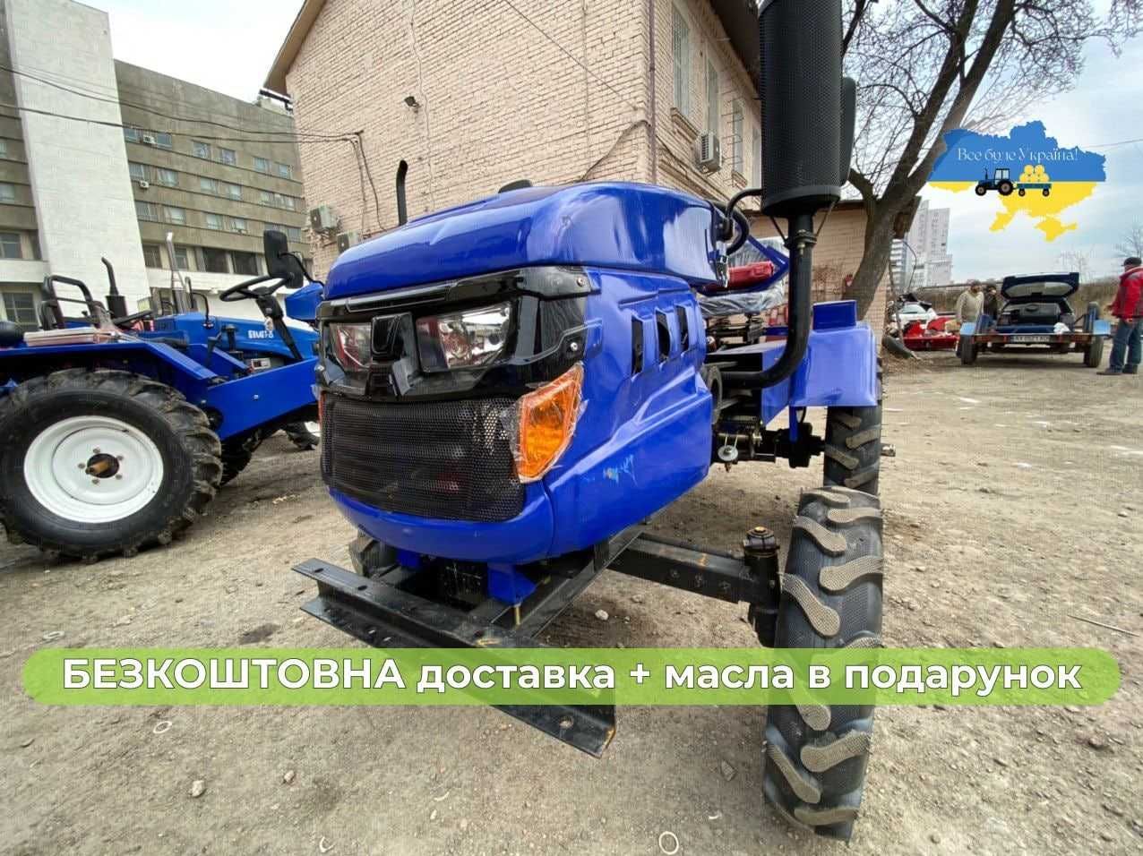 Новий КЕНТАВР 160 Бонус МАСЛА ЗІП Доставка Безкоштовна Гарантія 2р