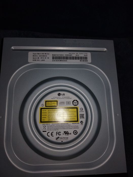 Napęd dvd komputerowy