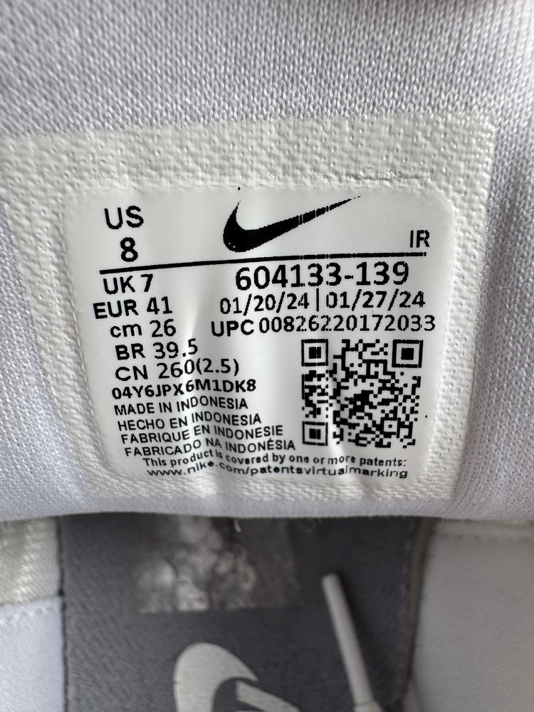 Кроссовки Nike Air Max Plus TN Triple White