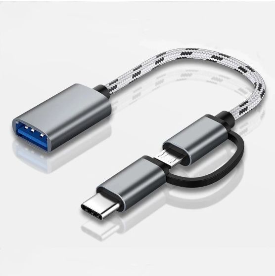 Переходник  OTG  с  Type C  и micro USB адаптером