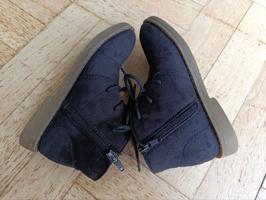 Cool Club buty rozmiar 28 dla chłopca albo dla dziewczynki