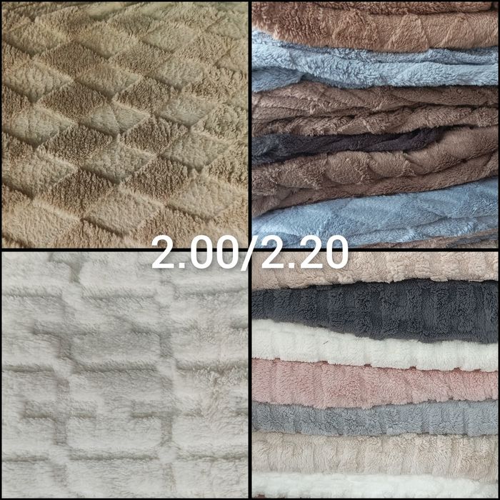 Плед, покривало, бренди, різноманітний вибір