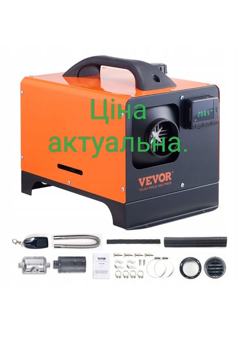 Автономка Vevor 8kw 12v