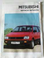 Prospekt samochodowy Mitsubishi Space Wagon