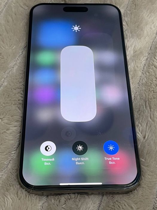 iPhone 15 pro max 256 Natural titanium