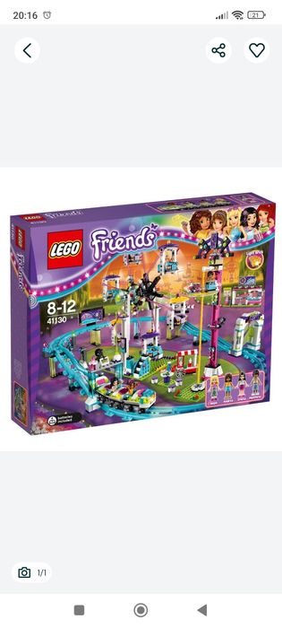 LEGO 41130 kolejka górska