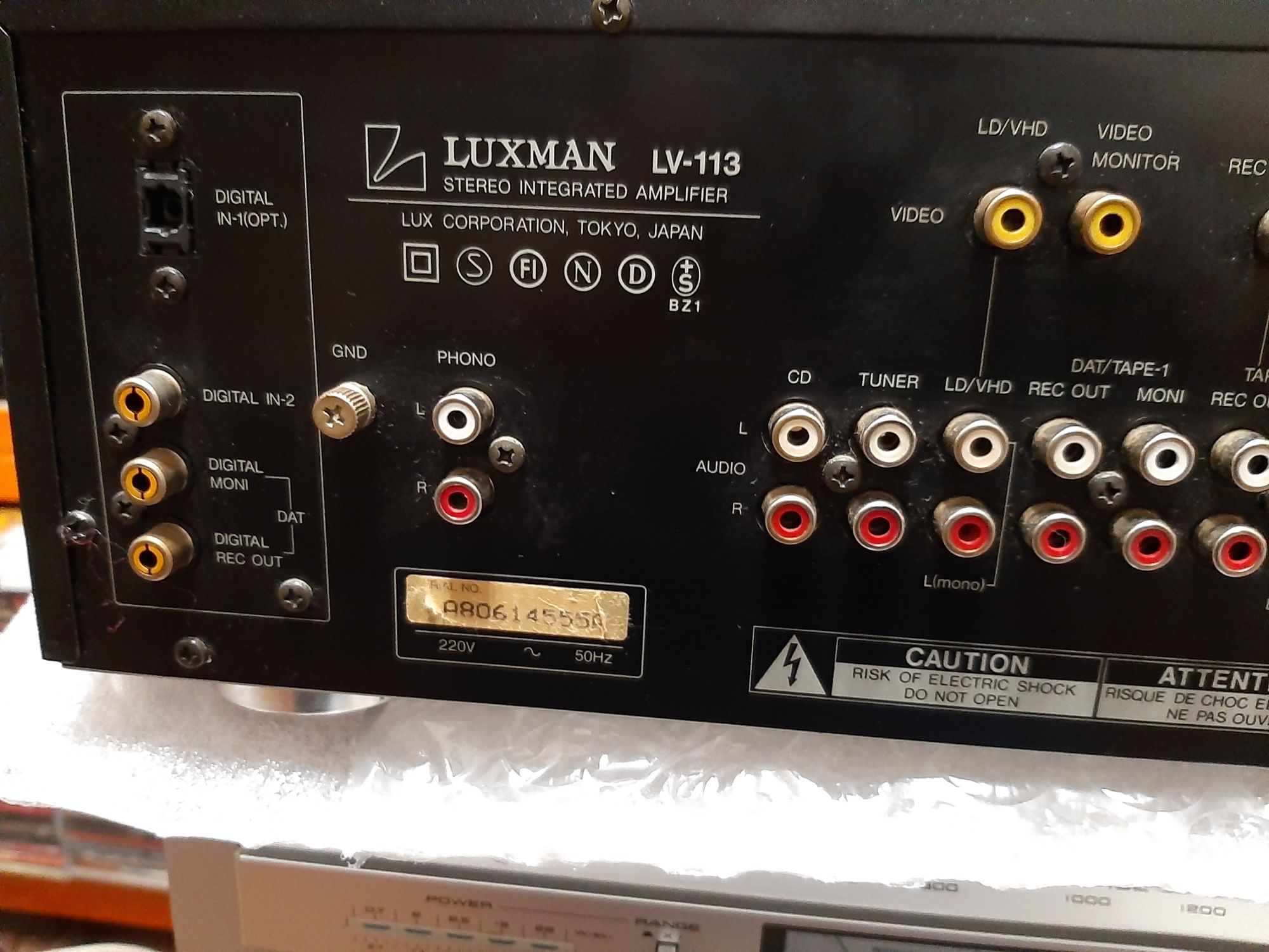 LUXMAN LV 113 amplificador integrado stereo