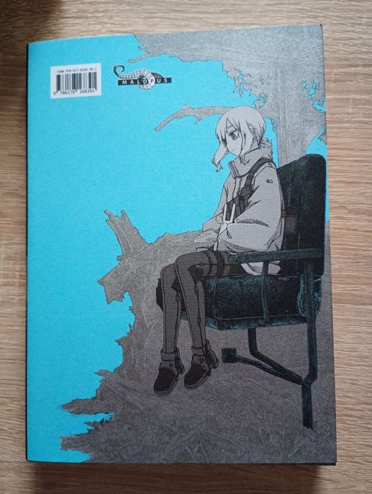 Манґа На межі забуття: Апокаліптична місія. Том 1