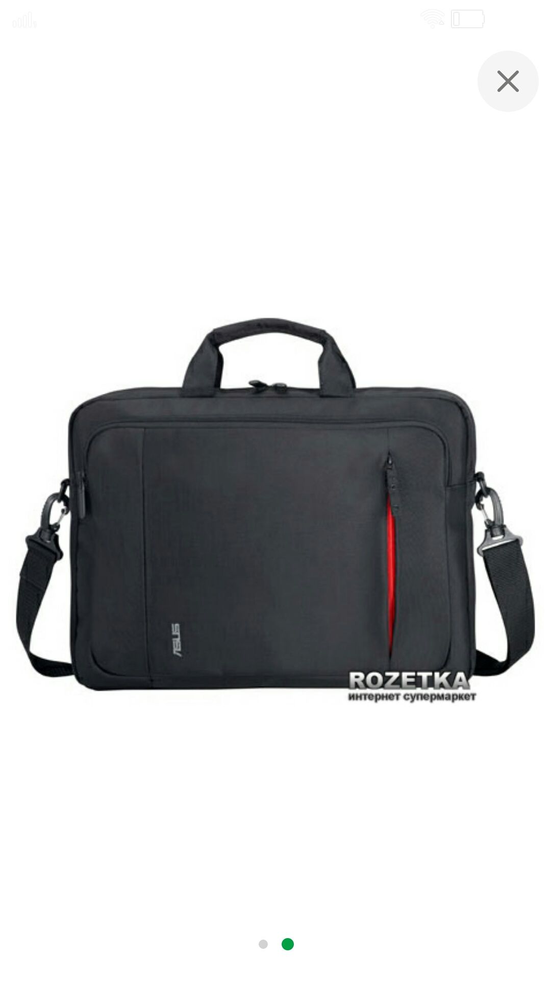 Сумка Asus Matte Carry Bag для ноутбука