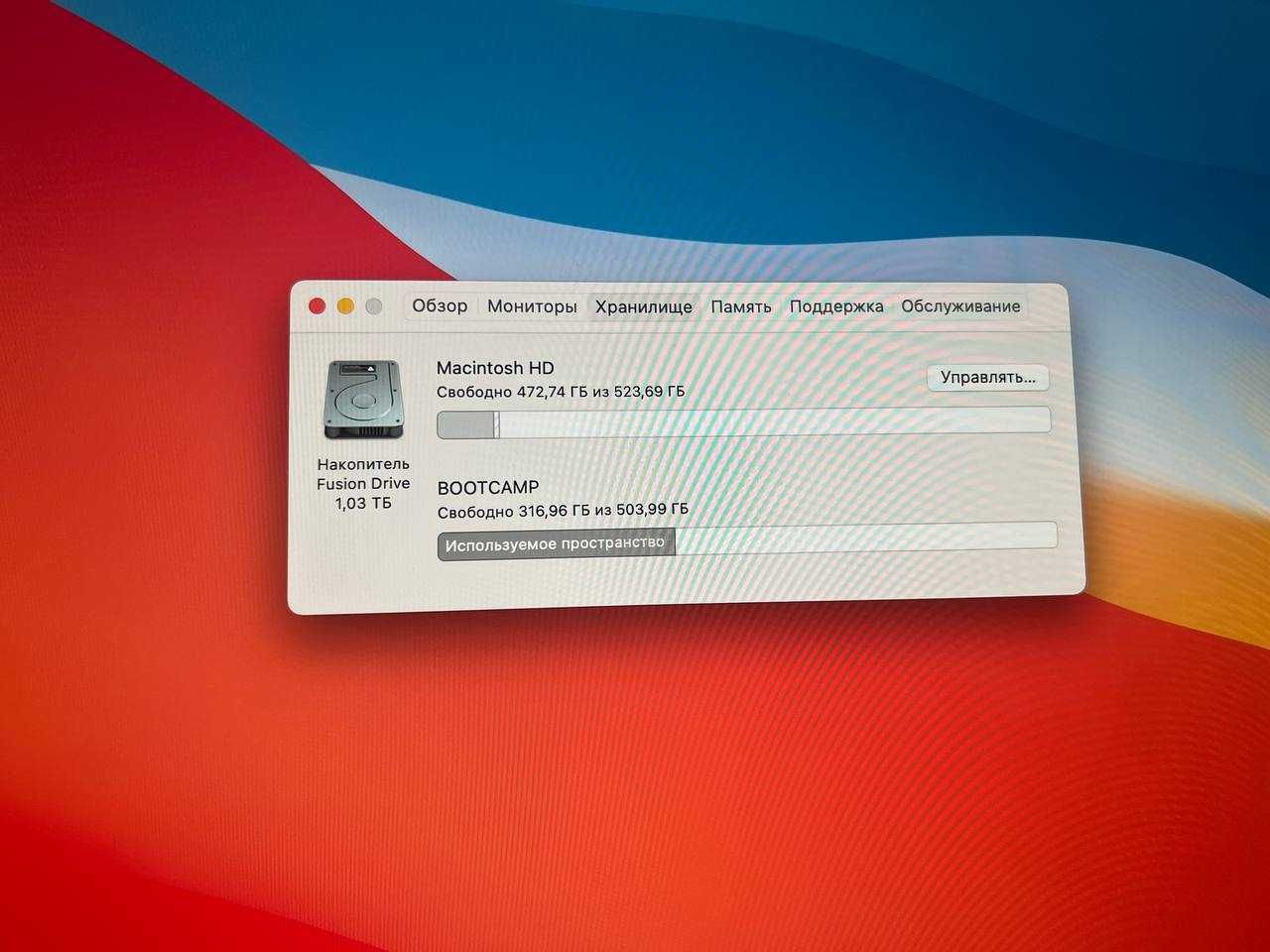 Продаю Imac Retina 5k, 27 діагональ, 2017 року