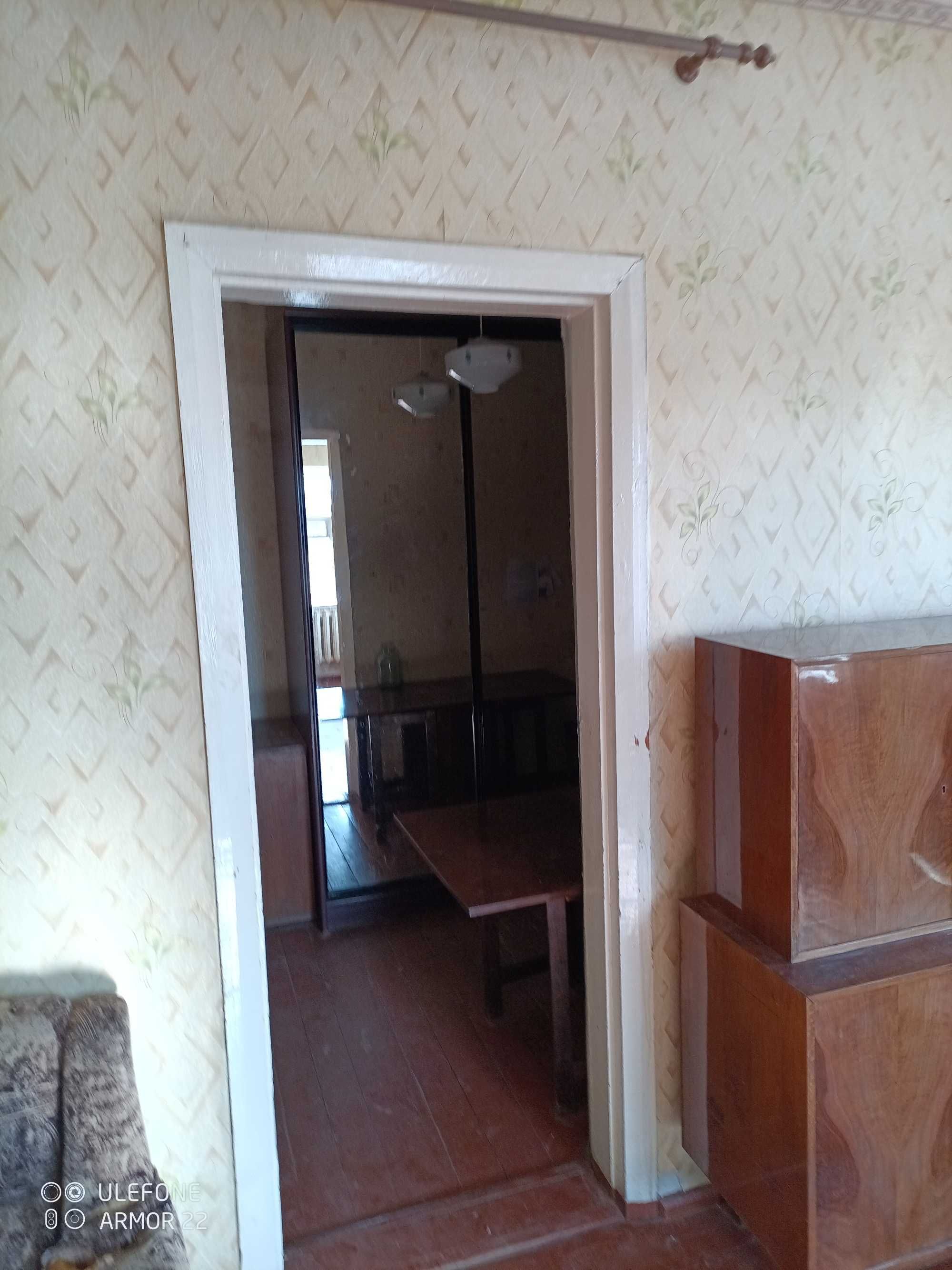 Продаж, обмін будинку і земельної ділянки поряд в місті Дергачі.