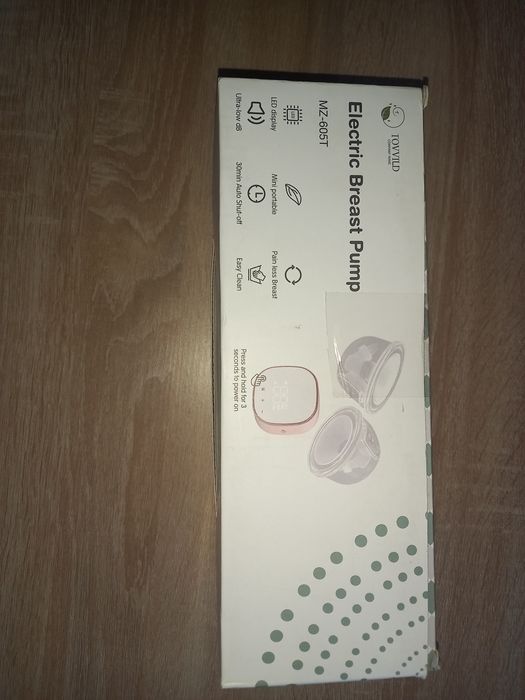 Odzież ciążowa i niemowlęca  oraz laktator muszlowy podwójny