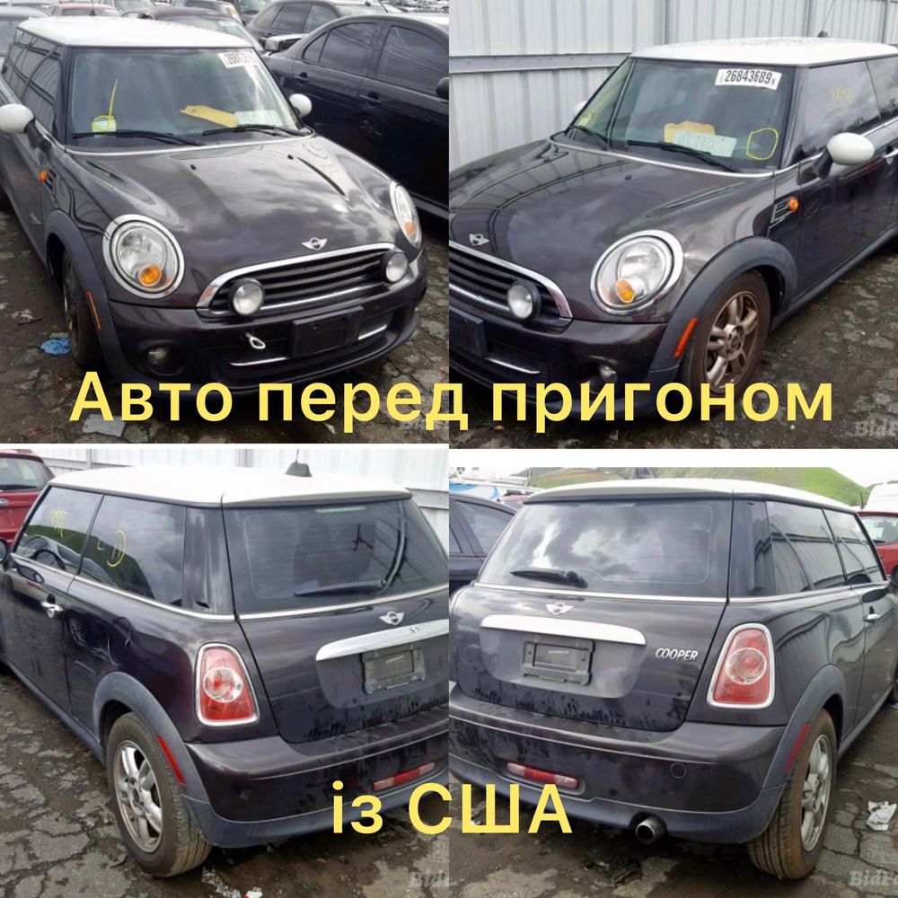 Автомобиль Mini Cooper