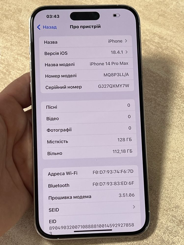 Iphone 14 Pro max 128gb R-sim